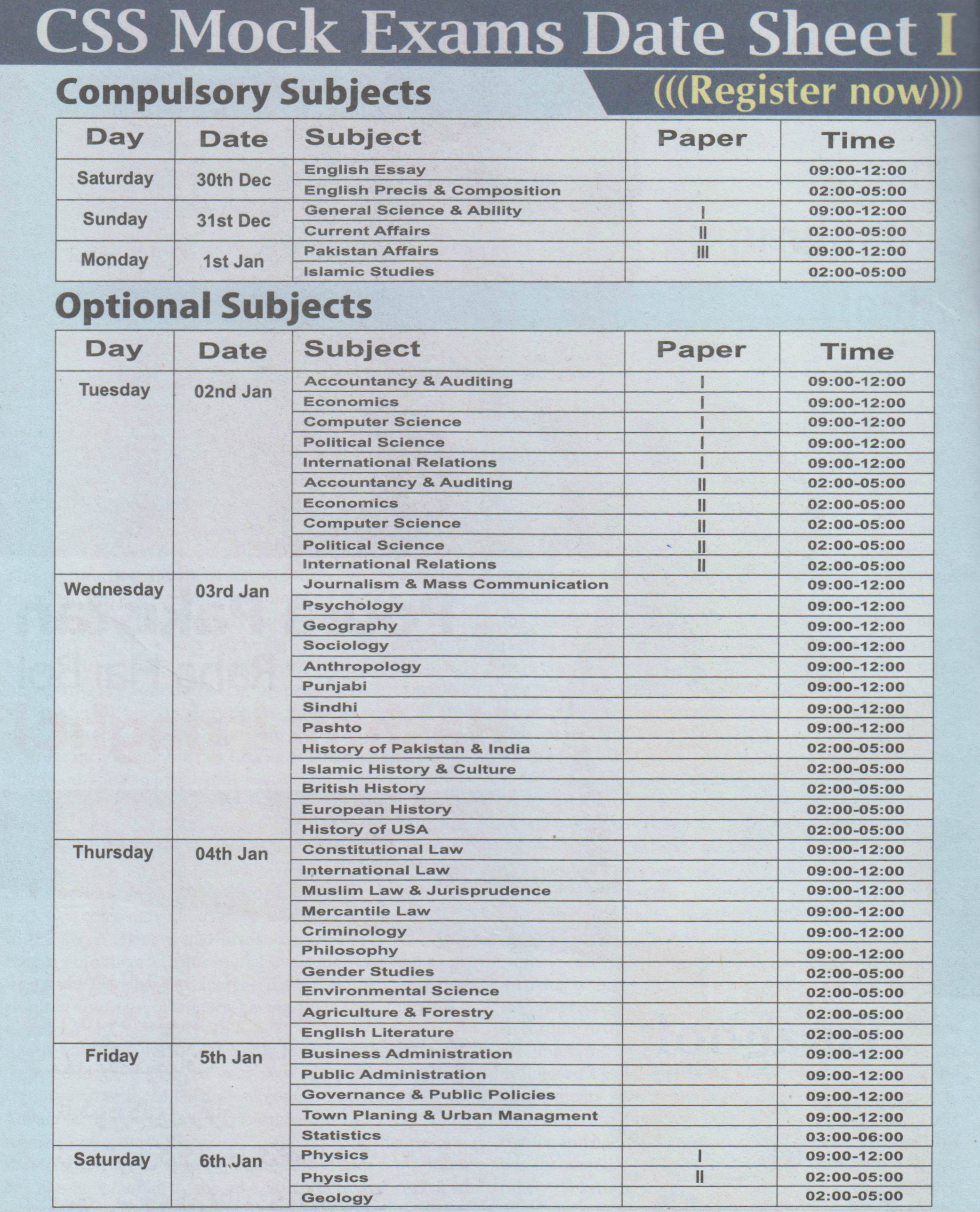 CSS Exams Date Sheet 2022 FPSC Exam Schedule
