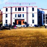 AIMEC Amna Inayat Medical College Admissions