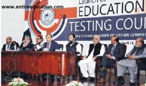 ETC Test Pattern, Registration HEC in Pakistan