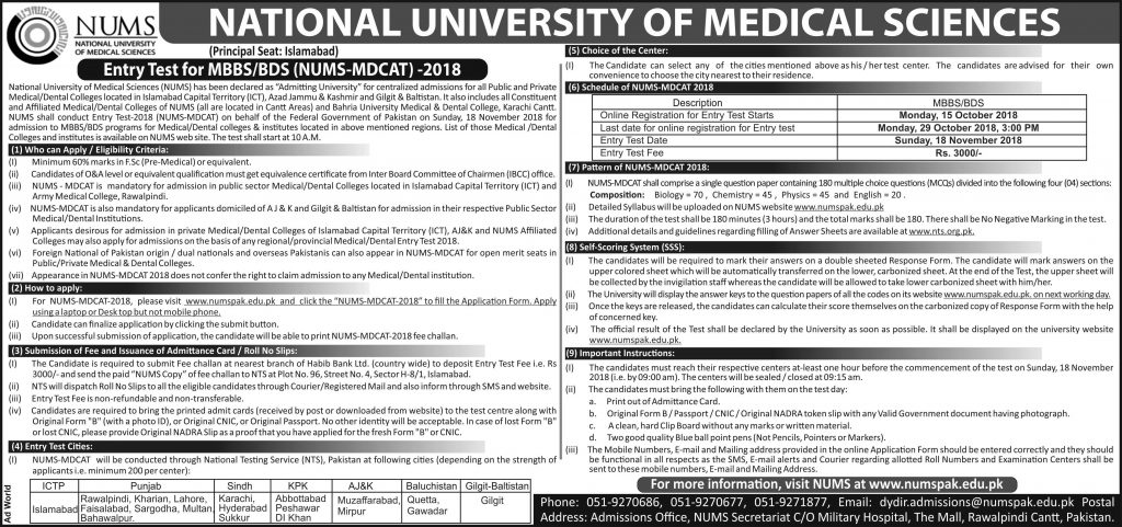 NUMS Admission