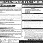 NUMS Admission 2022 Registration Form, Eligibility, Fee Structure