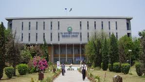 QAU Quaid e Azam University Admissions