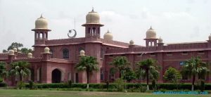 UAF University Of Agriculture Faisalabad Admission