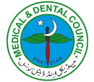 PMDC Increases Registration Fee for Medical Students