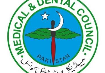 PMDC Increases Registration Fee for Medical Students – MBBS, BDS, DPT