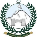 Agricultural University Peshawar AUP Merit List