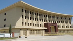 Bahria University Merit list