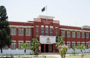 Cadet College Lahore Entry Test Result