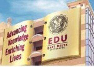 East Delta University Admission