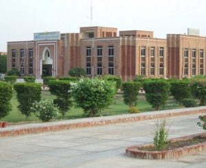 Ghulam Muhammad Medical College Admission