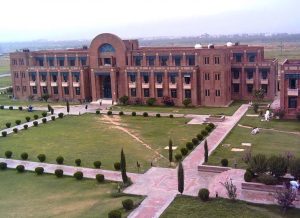 IIUI Entry Test Result Spring