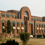 Islamic International University Islamabad IIUI Merit List