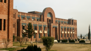 Islamic International University Islamabad IIUI Merit List