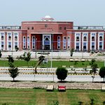 Khawaja Fareed University of Engineering and Information Technology KFUEIT Merit List