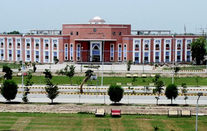 Khawaja Fareed University of Engineering and Information Technology KFUEIT Merit List 2022