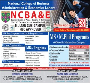National College of Business Administration and Economics NCBAE Merit List