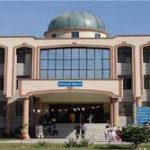 National University of Modern Languages Peshawar Merit List