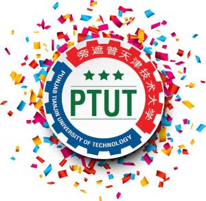 Punjab Tianjin University of Technology, Lahore PTUT Merit List