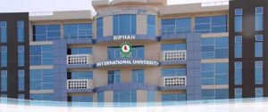 RIPHAH University Lahore Merit List