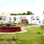 Sheikh Zayed Medical College Rahim Yar Khan Admissions