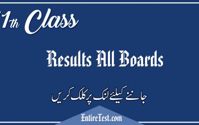 11th Class Result 2022 – ICS, FSC, FA, ICOM – 1st Year Result