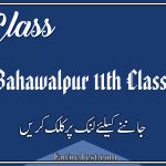 BISE Bahawalpur 11th Class Result