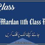 BISE Mardan 11th Class Result