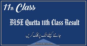 BISE Quetta 11th Class Result