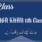 BISE AGA KHAN 11th Class Result