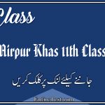 BISE Mirpur Khas 11th Class Result