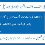 Ministry of Information Technology and Telecommunications Jobs